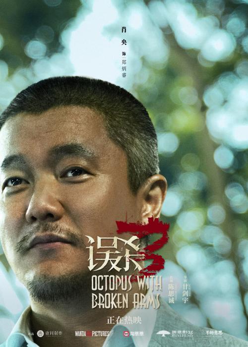 幸福的瞬间（郑）-1.jpg