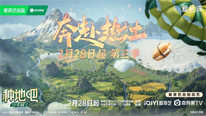 1740538894172145.jpg 配图.jpg