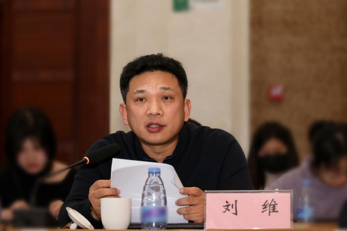 刘维：湖南省广播电视局电视剧处处长.jpg