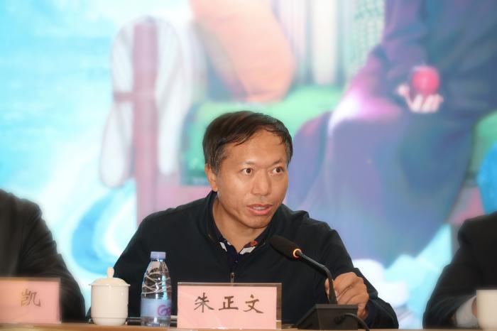 朱正文：国家广播电视总局电视剧司副司长.jpg