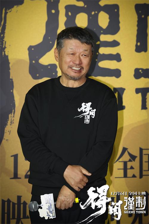 1.孔笙.jpg