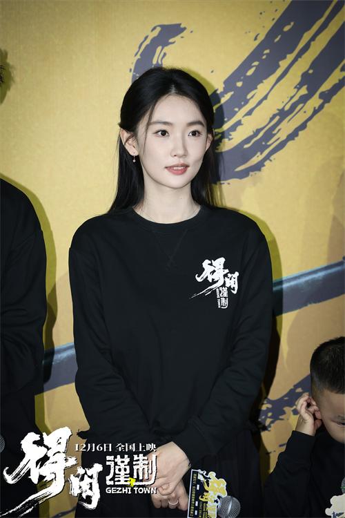 4.周依然.jpg