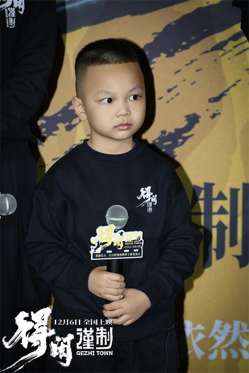8.严知度.jpg